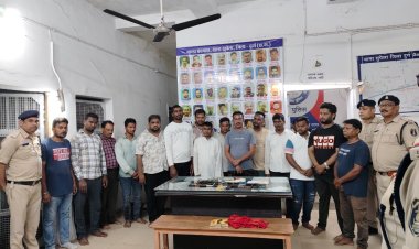 रेलवे स्टेशन के सामने जुआ खेलते 15 आरोपी गिरफ्तार, 1.14 लाख नगद जब्त