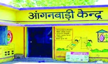 आंगनबाड़ी सहायिका पद हेतु ऑनलाइन आवेदन आमंत्रित