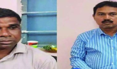 ACB की बड़ी कार्रवाई | BEO और समन्वयक 10 हजार रिश्वत लेते रंगे हाथ गिरफ्तार