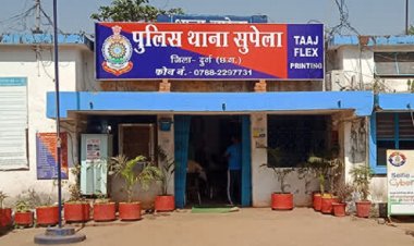 भिलाई में डिजिटल अरेस्ट का डर दिखाकर बुजुर्ग महिला से 7 लाख की ठगी, घर पहुंचकर कराई तलाशी, सोना गिरवी रखवाकर भी ऐंठे पैसे