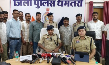 आकाशगंगा कॉलोनी में सिलसिलेवार चोरी का खुलासा, अंतर्राज्यीय गिरोह का भंडाफोड़