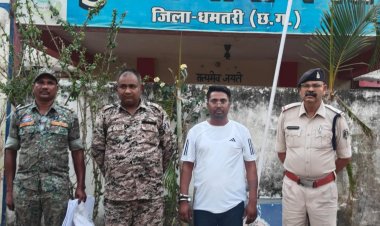 शादी का झांसा देकर दुष्कर्म, आरोपी गिरफ्तार