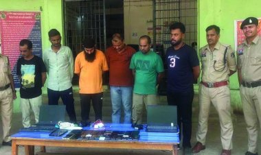 IPL सट्टा गिरोह पकड़ा, 6 गिरफ्तार, करोड़ों का नेटवर्क बेनकाब