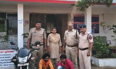 अवैध शराब के साथ दो आरोपी गिरफ्तार, बाइक सहित माल जब्त