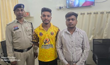 आईपीएल सट्टा नेटवर्क पर पुलिस की बड़ी कार्रवाई, 2 आरोपी गिरफ्तार