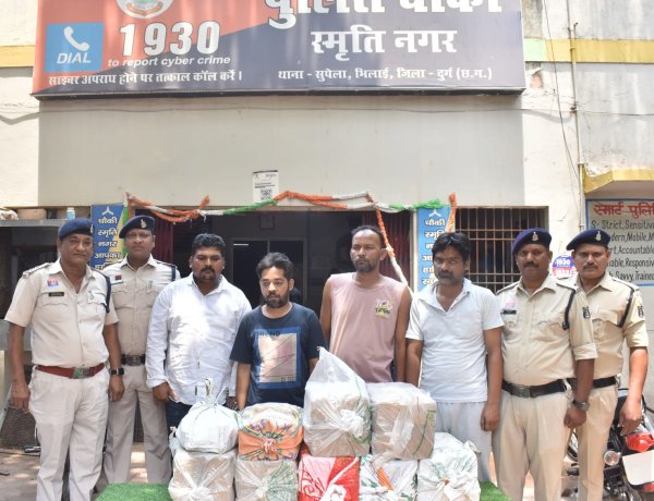 भिलाई में नकली लाइसेंस से नशीली सिरप का खेल, दवा कंपनी के नाम पर चल रहा था रैकेट, 4 गिरफ्तार