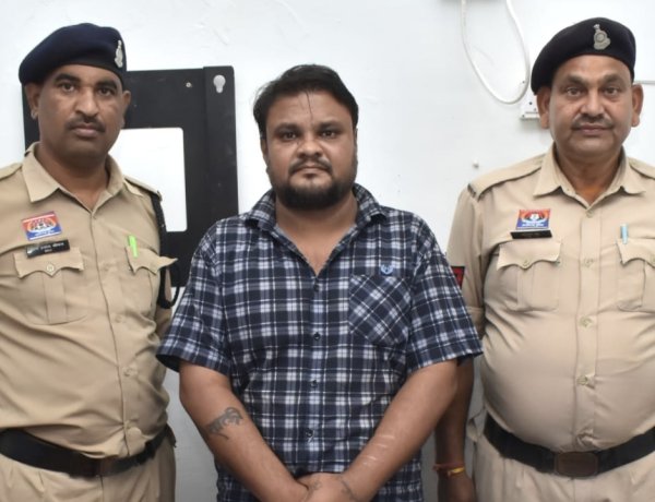 फर्जी जॉइनिंग लेटर से 16 लाख की ठगी, नौकरी दिलाने का झांसा देने वाला आरोपी गिरफ्तार