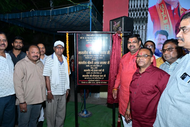 दुर्ग में विकास की सौगात: संतराबाड़ी में डोमशेड लोकार्पण, पद्मनाभपुर में भूमिपूजन