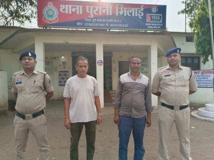 मोबाइल से सट्टा चला रहा आरोपी गिरफ्तार, पुरानी भिलाई में दुर्ग पुलिस की कार्रवाई