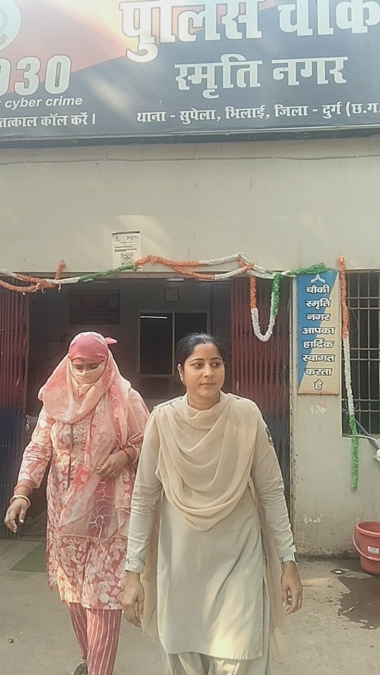 आत्महत्या केस में फरार महिला गिरफ्तार, पैसों की मांग से परेशान था मृतक