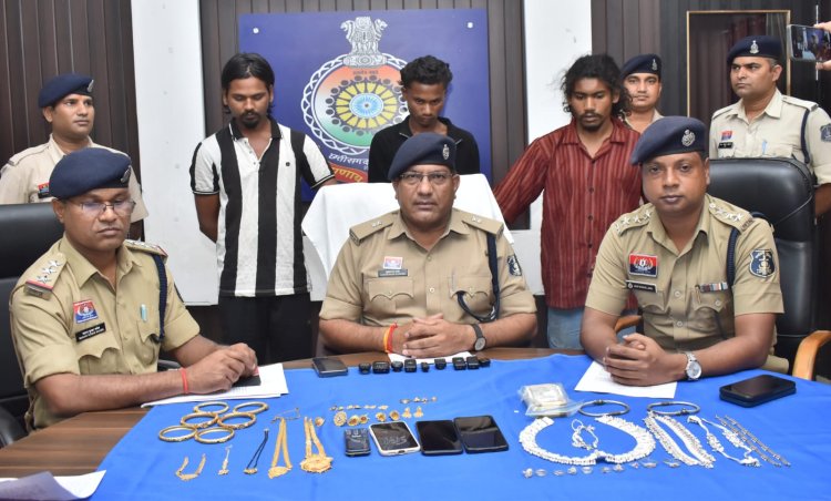 सूने मकान में चोरी का खुलासा, 3 आरोपी गिरफ्तार, 8.22 लाख की संपत्ति बरामद