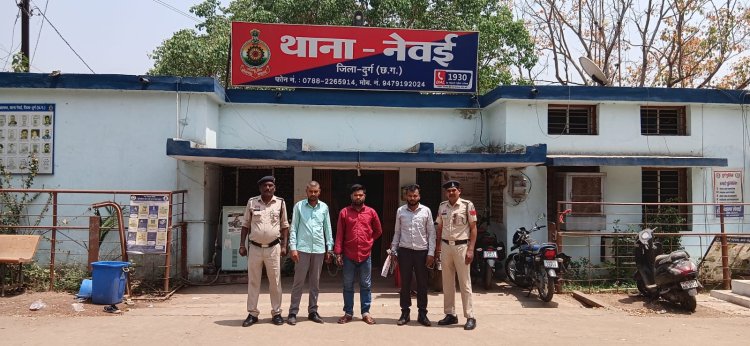 लोन दिलाने के नाम पर 66500 रुपए की ठगी, फर्जी बैंक खाते खुलवाकर चेक के जरिए करते थे खेल, पुलिस ने 3 शातिर ठगों को दबोचा