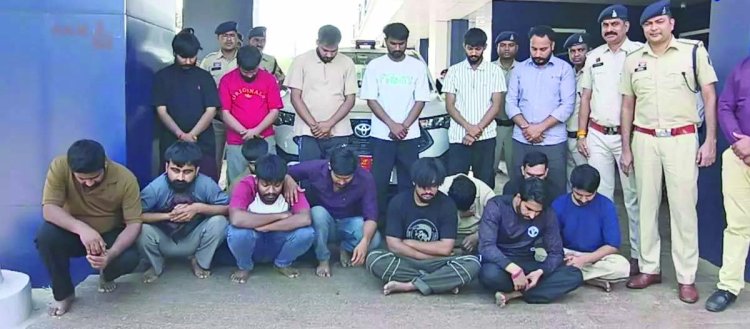 IPL सट्टा गिरोह का भंडाफोड़: 16 आरोपी गिरफ्तार, कई राज्यों और नेपाल तक फैला नेटवर्क