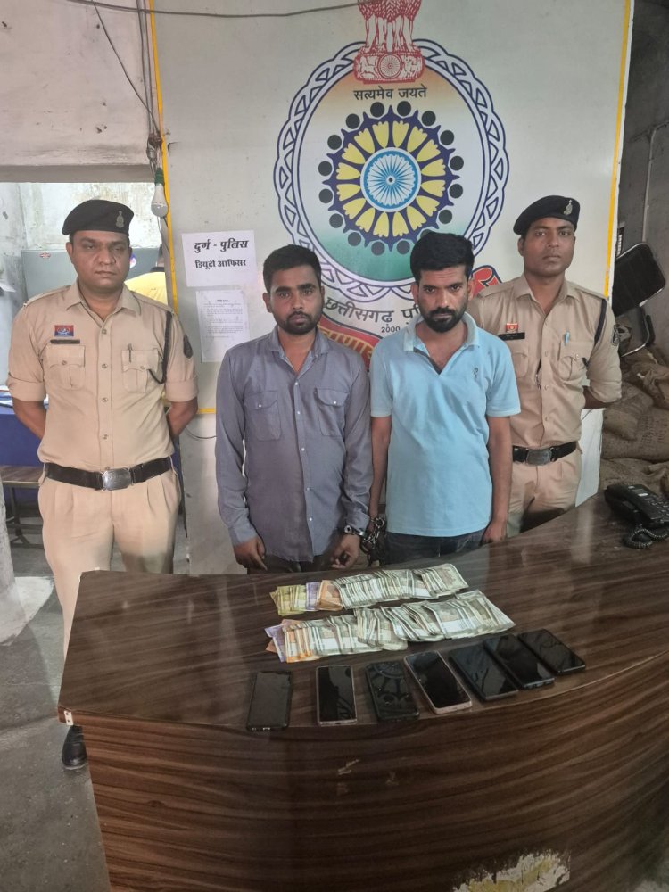 मोबाइल से सट्टा चला रहे 2 आरोपी गिरफ्तार, ₹77 हजार नगदी और 7 मोबाइल जब्त
