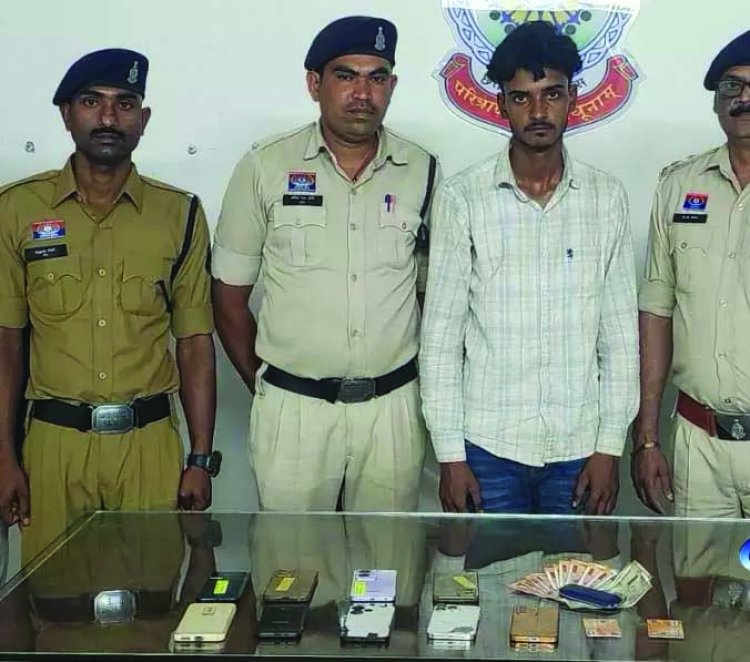 पुराने सिक्कों के नाम पर ठगी का खेल: पुलिस ने अंतरराज्यीय मास्टरमाइंड को हरियाणा से दबोचा, 11.70 लाख की ठगी उजागर