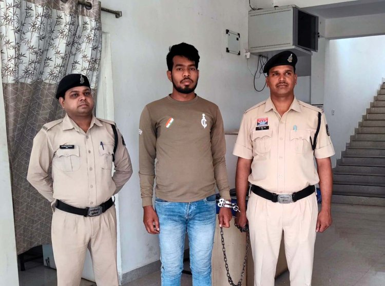 प्रेम संबंध में विवाद बना जानलेवा, युवती की गला दबाकर हत्या, आरोपी गिरफ्तार