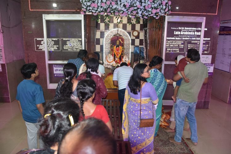 पोइला बैशाख पर भिलाई नगर कालीबाड़ी में उमड़ा आस्था का सैलाब