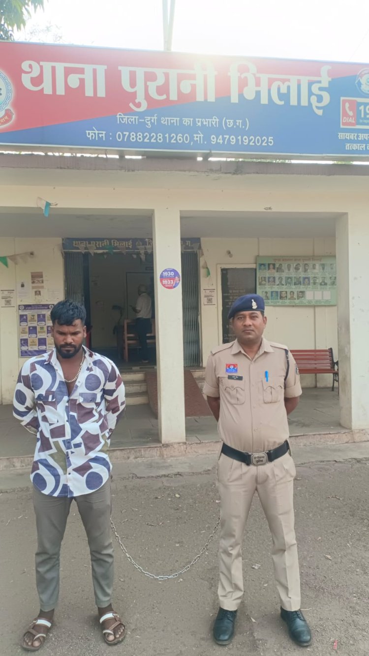 भिलाई में सट्टा पर पुलिस की रेड, युवक रंगे हाथ गिरफ्तार, 4025 रुपये