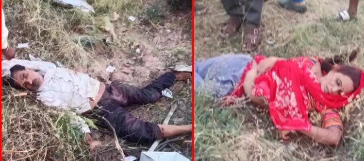 शादी की खुशियां मातम में बदली: बेटी के लिए खरीदारी कर लौट रहे दंपत्ति की सड़क हादसे में मौत