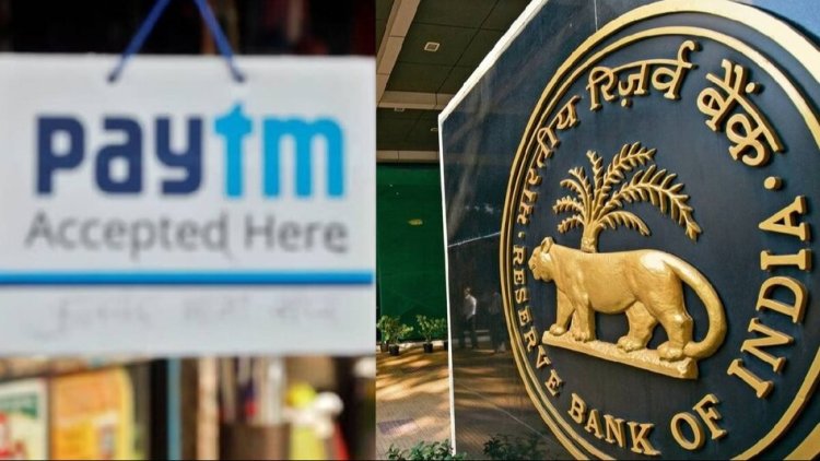 Paytm Payments Bank का लाइसेंस रद्द, RBI का बड़ा फैसला; 24 अप्रैल से सभी बैंकिंग सेवाएं बंद