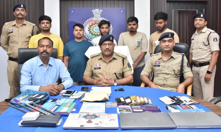 आईपीएल के नाम पर करोड़ों का खेल, दुर्ग पुलिस ने तोड़ा अंतरराज्यीय ऑनलाइन सट्टा गिरोह, 5 मास्टरमाइंड गिरफ्तार