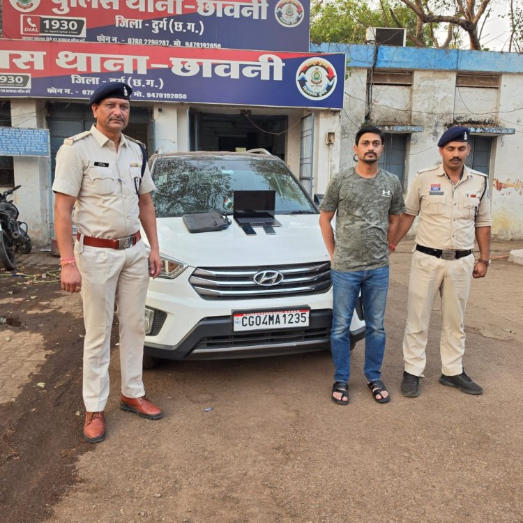 ऑनलाइन सट्टा पर पुलिस की कार्रवाई: आरोपी रंगे हाथ गिरफ्तार, लाखों का सामान जब्त