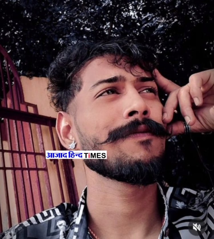 भिलाई में फिर खूनखराबा: चाकूबाजी में घायल युवक की मौत, कानून व्यवस्था पर उठे सवाल