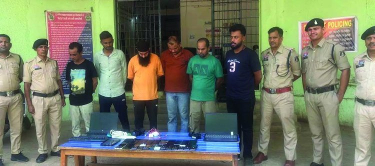 IPL सट्टा गिरोह पकड़ा, 6 गिरफ्तार, करोड़ों का नेटवर्क बेनकाब