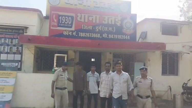 IPL सट्टा मामले में 4 आरोपी गिरफ्तार, मोबाइल से हो रहा था पूरा खेल