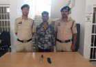 धारदार हथियार लहराकर दहशत फैलाने वाला युवक गिरफ्तार, वैशाली नगर पुलिस की त्वरित कार्रवाई