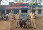 भिलाई में ऑनलाइन क्रिकेट सट्टा गिरोह का भंडाफोड़, चार गिरफ्तार