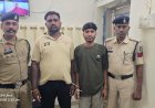 गांजा तस्करी केस में दो फरार आरोपी गिरफ्तार, दुर्ग पुलिस की घेराबंदी में आए शिकंजे में