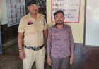 स्कूल के पास सट्टा खिलाते आरोपी गिरफ्तार, 44 हजार से ज्यादा की सामग्री जब्त