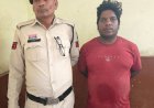 सुपेला में अवैध शराब पर पुलिस की कार्रवाई, घेराबंदी कर आरोपी गिरफ्तार