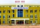 छत्तीसगढ़ में भर्ती सिस्टम में बड़ा बदलाव, व्यापमं खत्म, अब बनेगा नया SSC