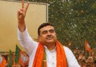 बंगाल में सुवेंदु अधिकारी होंगे नए मुख्यमंत्री, विधायक दल की बैठक में नाम पर लगी मुहर
