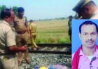 चलती ट्रेन में युवक की गोली मारकर हत्या, पिस्टल कनपटी पर सटाकर मारी गोली