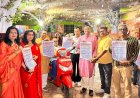 बांग्ला पंचांग 1433 का भव्य विमोचन, रवींद्रनाथ टैगोर जयंती पर हुआ आयोजन