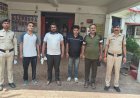 ऑनलाइन IPL सट्टा मामले में दुर्ग पुलिस की बड़ी कार्रवाई, 4 और आरोपी गिरफ्तार, अब तक 7 पकड़े गए
