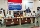 हथखोज ट्रांसपोर्ट नगर के भूखंडों पर खरीदारों की टूट पड़ी  भीड़, सरकारी कीमत से तीन गुना तक लगी बोली