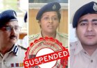 आरजी कर केस में सरकार की बड़ी कार्रवाई, तीन वरिष्ठ IPS अधिकारियों पर गिरी गाज
