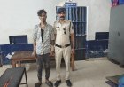 नयापारा चौक में 2 किलो गांजा के साथ दो आरोपी गिरफ्तार, धारदार हथियार भी बरामद