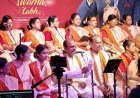 भानुसिंहेर पदावली की संगीतमय प्रस्तुति ने बांधा समां