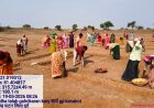 मनरेगा मजदूरी भुगतान में तेजी, 23.39 करोड़ राशि श्रमिकों के खातों में जमा