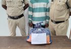 लाखों रुपए के अवैध गांजा समेत युवक पकड़ा गया