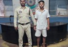 हैदराबाद ऑनलाइन आईपीएल सट्टा कनेक्शन में पुलिस की कार्रवाई, भिलाई में पकड़ा गया एक युवक