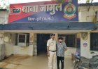 पांच महीने से फरार था हेरोइन तस्करी का आरोपी, पुलिस ने आखिरकार दबोचा