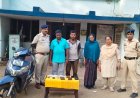 कामवाली बाई ने उड़ाए लाखों के गहने, पति और जीजा के साथ गिरफ्तार
