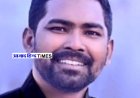 रिसाली निगम में तोड़फोड़ और कर्मचारियों को बंधक बनाने वाला पार्षद विनय नेताम बर्खास्त