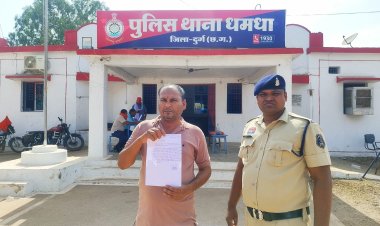 गांजा कारोबार से कमाई 8 करोड़ की जमीन फ्रीज, NDPS Act के तहत बड़ी कार्रवाई